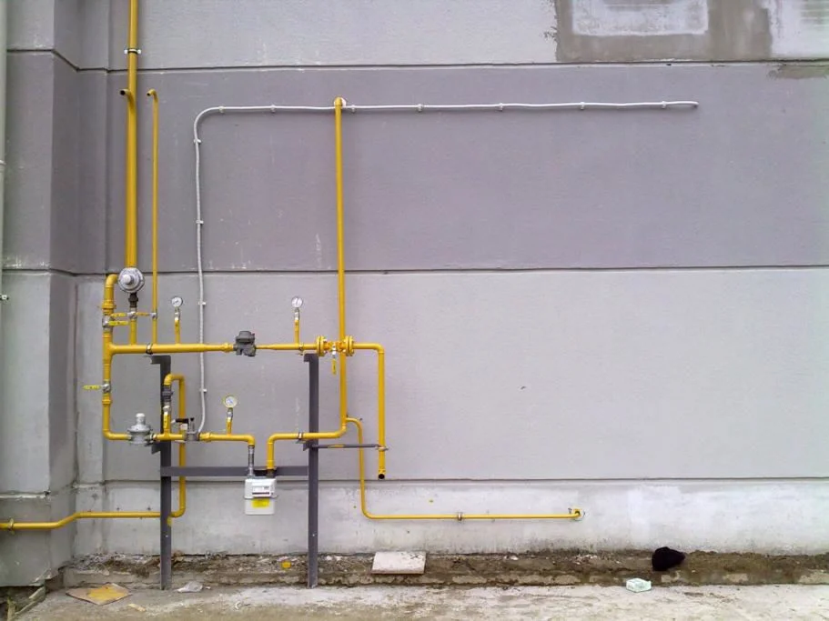 Gercüş Doğalgazcı